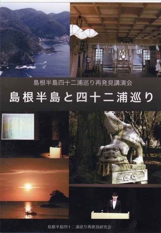 DVDケ-スの表面