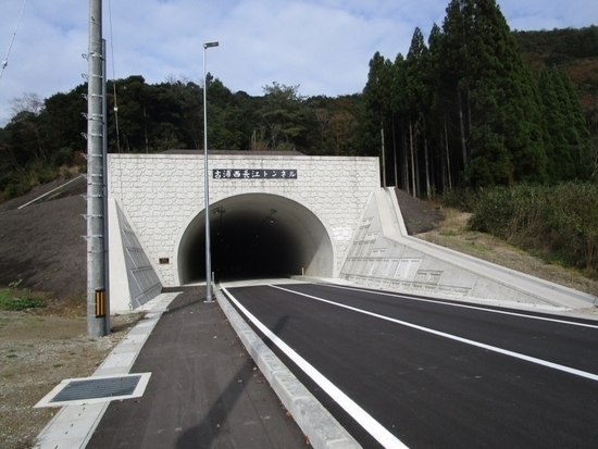 4.1 島根半島沿岸道路の工事状況・巡礼帖の訂正について