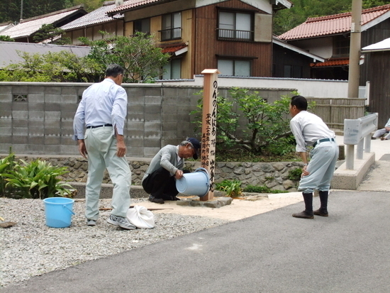 Morokui-ura