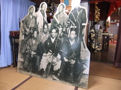 鳥取県日野町泉龍寺　写真