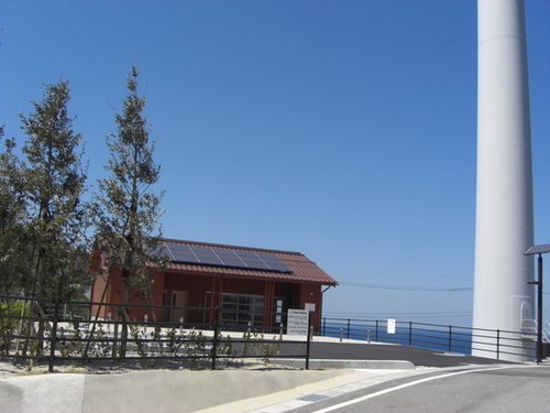 十六島風車公園無人案内所