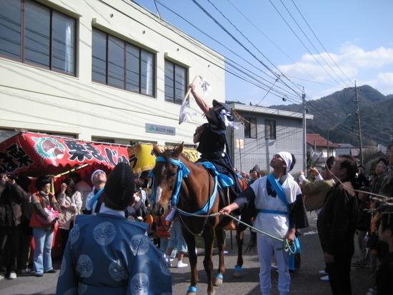 4.3流鏑馬神事