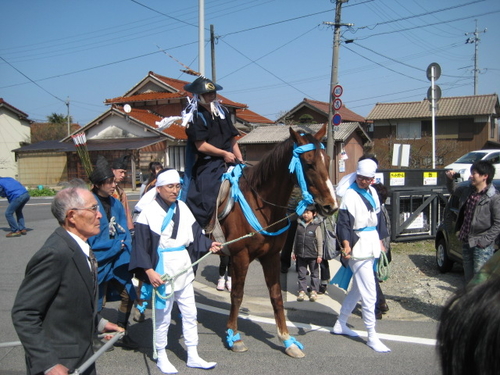 Chikumi-ura