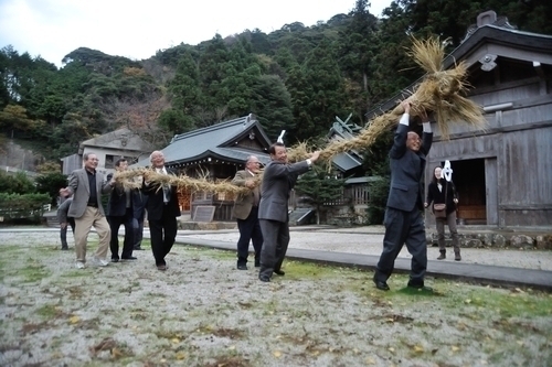 Kojin Festival