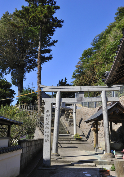 日御崎神社