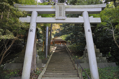 Mitsu-jinja
