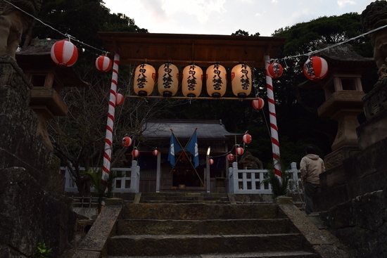 八幡宮